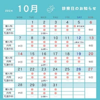 画像246