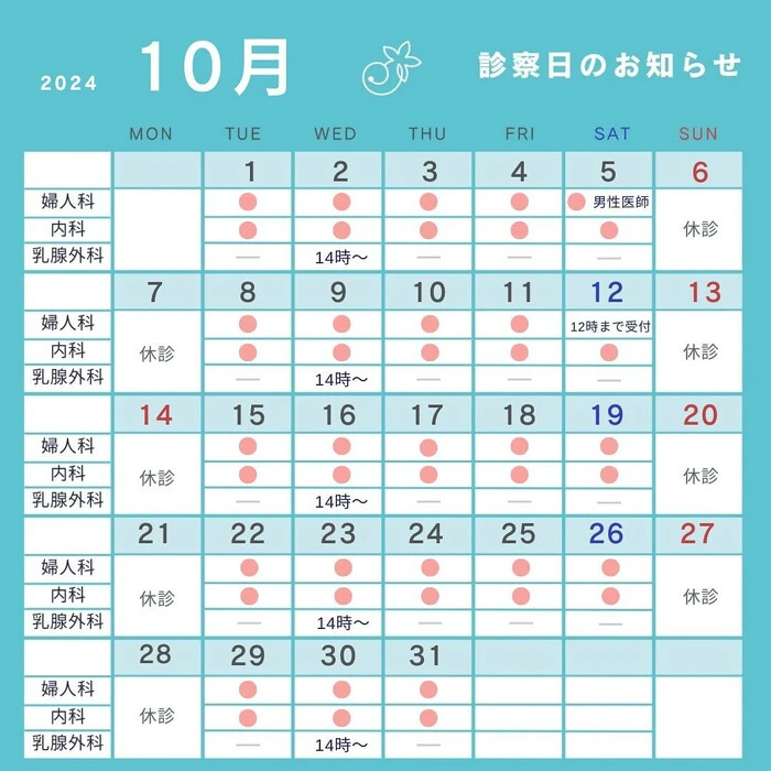 画像246