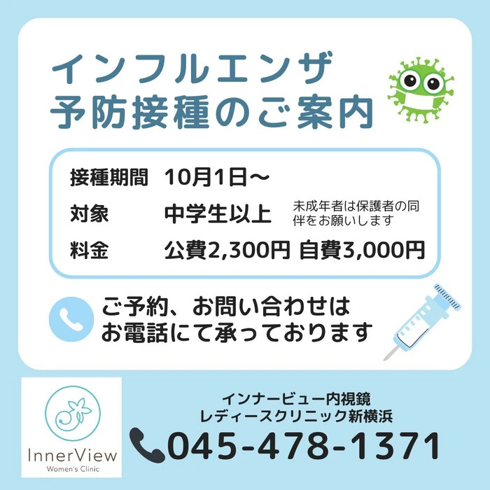 画像248