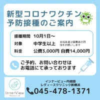 画像250