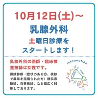 画像252