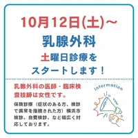 画像255