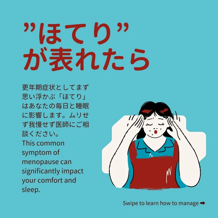 画像257