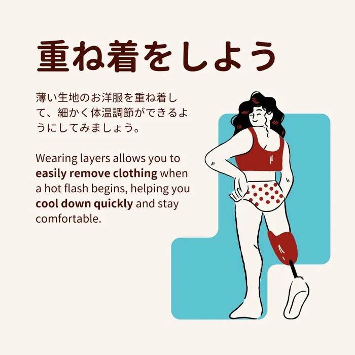 画像258