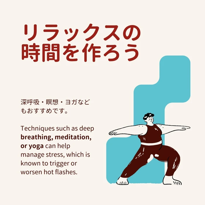 画像260