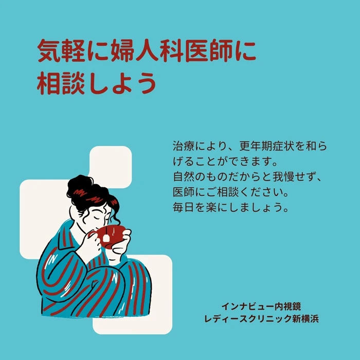 画像261