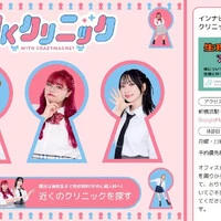 画像267