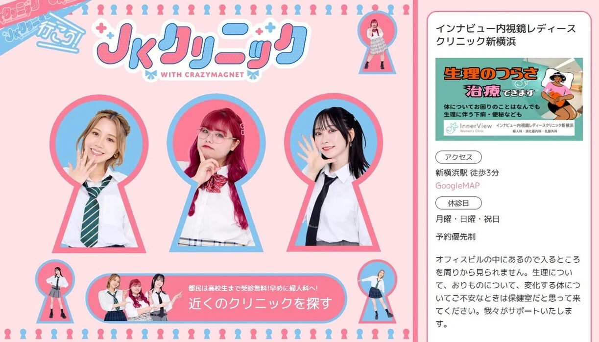 画像267