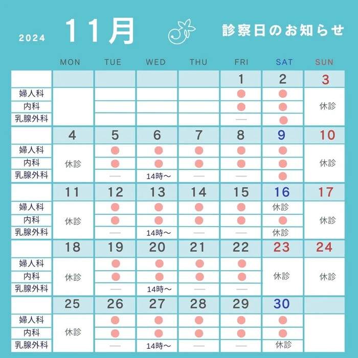 画像269
